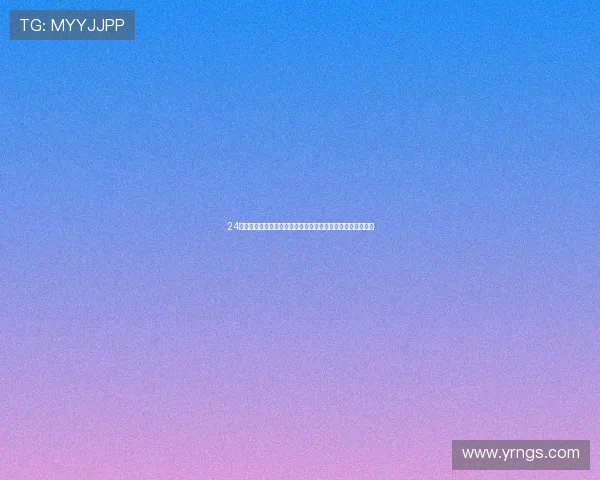 24直播网下载安装全攻略免费看高清体育赛事直播平台推荐教程 24直播网下载安装全攻略免费看高清体育赛事直播平台推荐教程