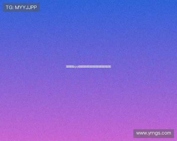 抢先看直播app下载体验高清赛事娱乐互动实时观看指南全新平台 抢先看直播app下载体验高清赛事娱乐互动实时观看指南全新平台